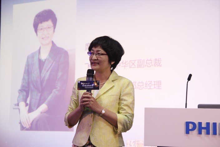 飞利浦中国培训中心-新闻详细